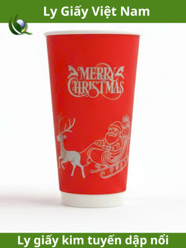 Paper cup design for Christmas 2024 -